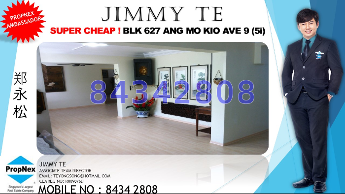 Blk 627 Ang Mo Kio Avenue 9 (Ang Mo Kio), HDB 5 Rooms #42920852